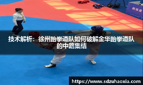 oety欧亿体育平台