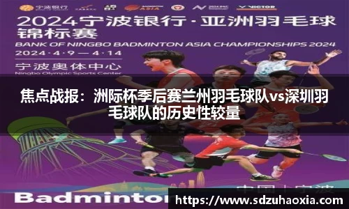 oety欧亿体育官方网站