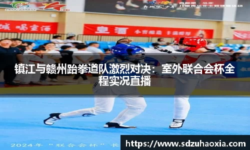 oety欧亿体育平台