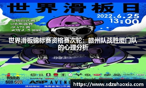 oety欧亿体育平台
