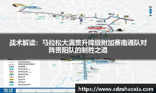 oety欧亿体育官方网站