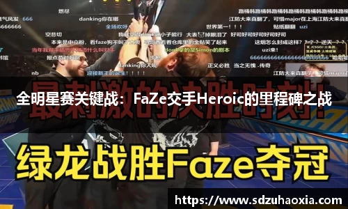 oety欧亿体育登录