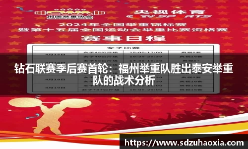 oety欧亿体育官方网站