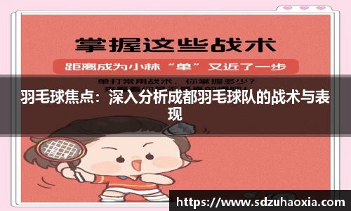 oety欧亿体育APP