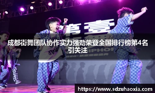 oety欧亿体育APP