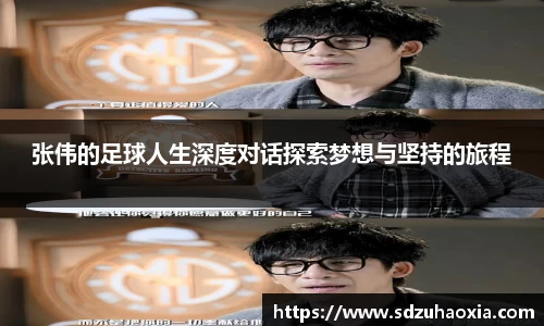 oety欧亿体育平台