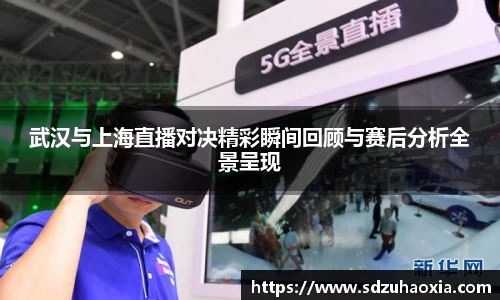 oety欧亿体育官方网站