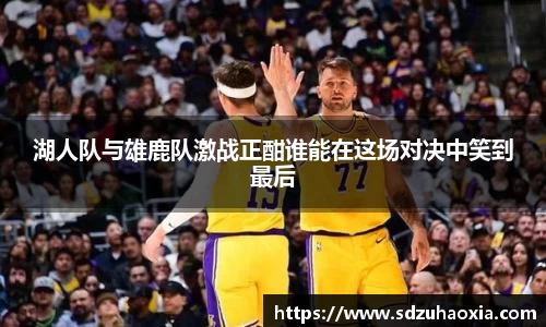 oety欧亿体育官方网站