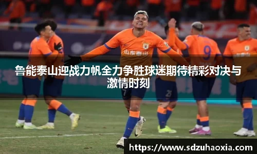 oety欧亿体育平台
