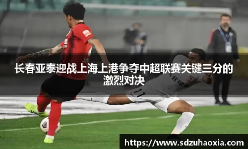 oety欧亿体育平台