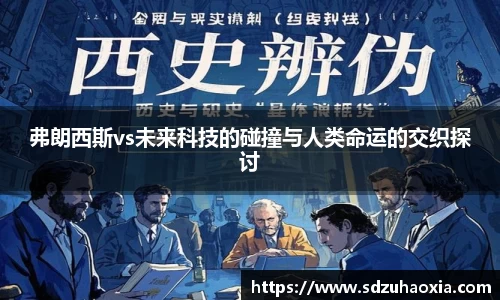 oety欧亿体育APP