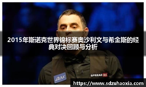 oety欧亿体育官方网站