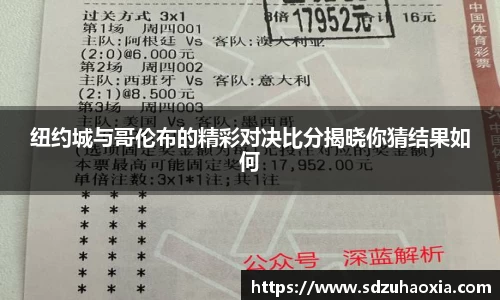 oety欧亿体育官方网站