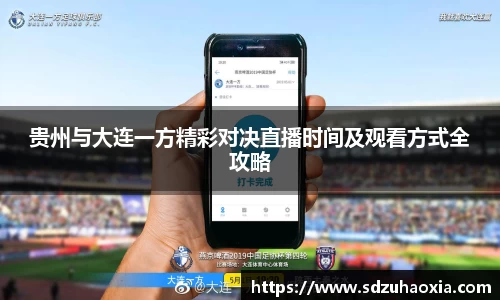 oety欧亿体育登录