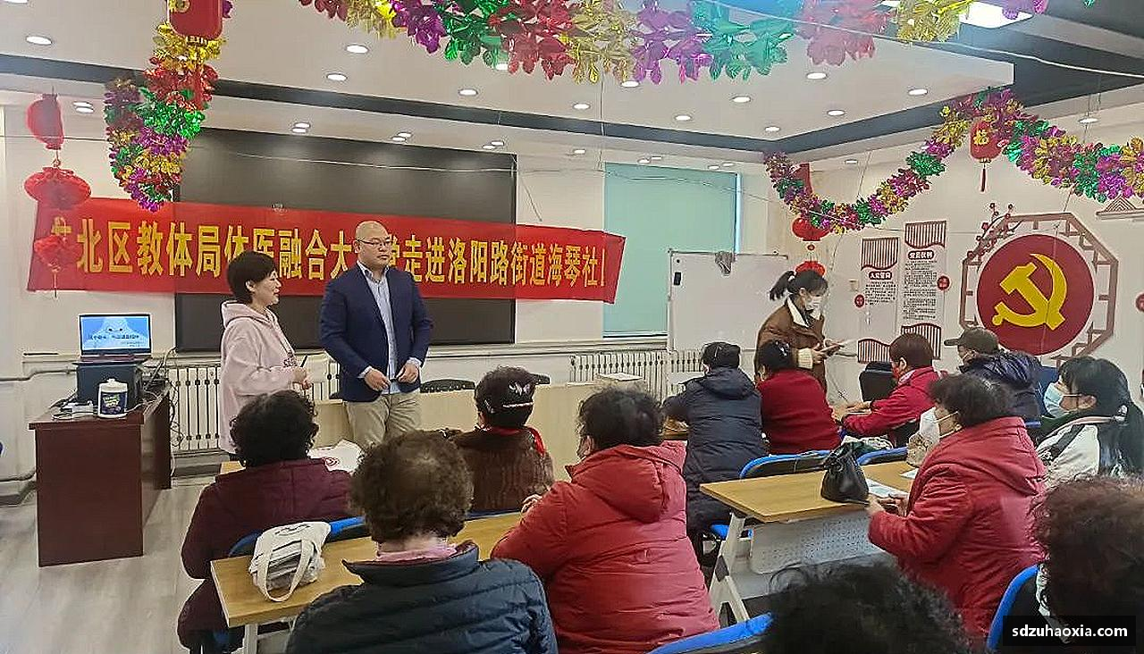oety欧亿体育APP追逐激情，释放能量！